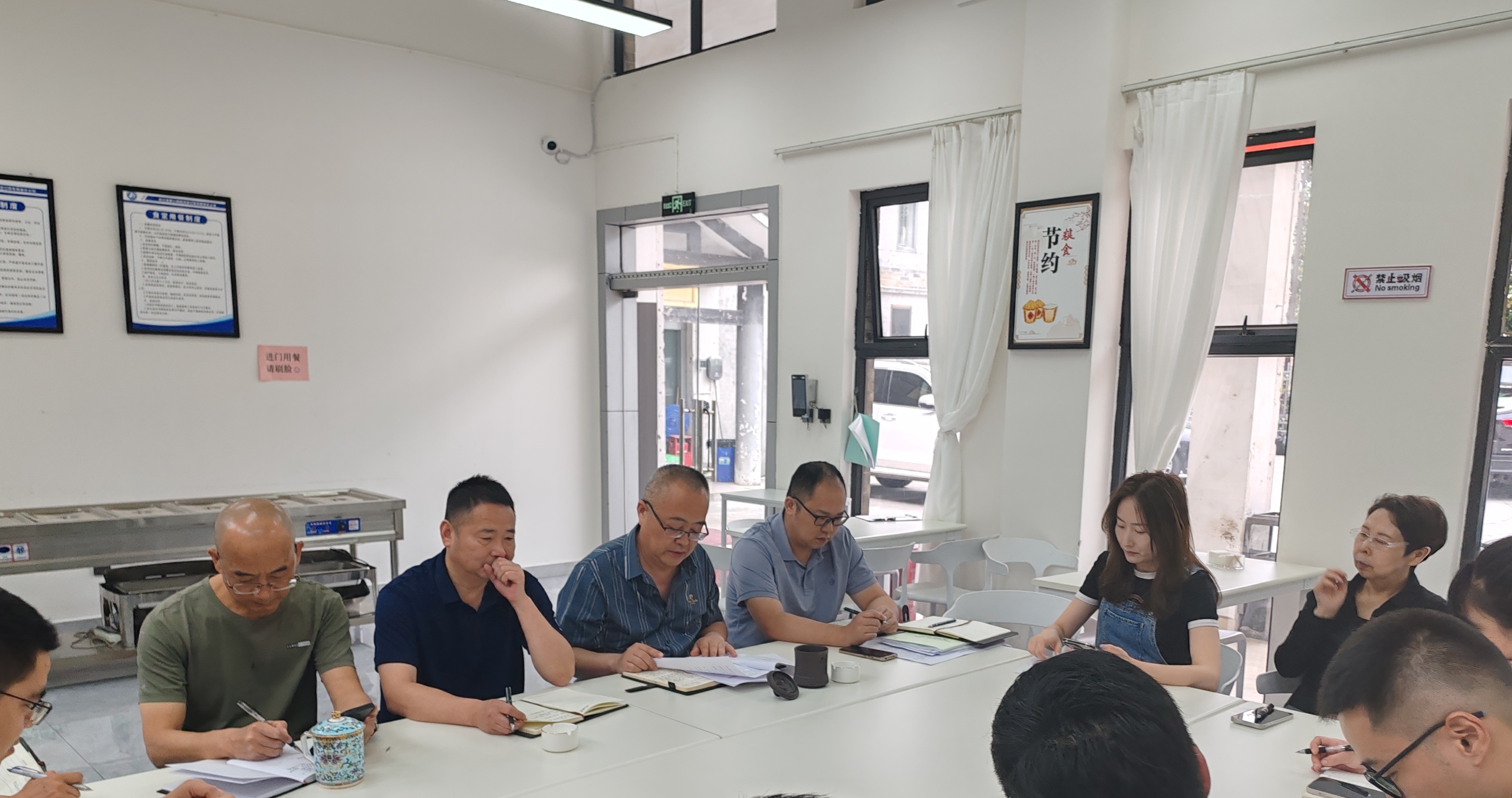 我公司召開“安全生產月”宣傳活動及水利安全風險管控“六項機制”工作推進會議